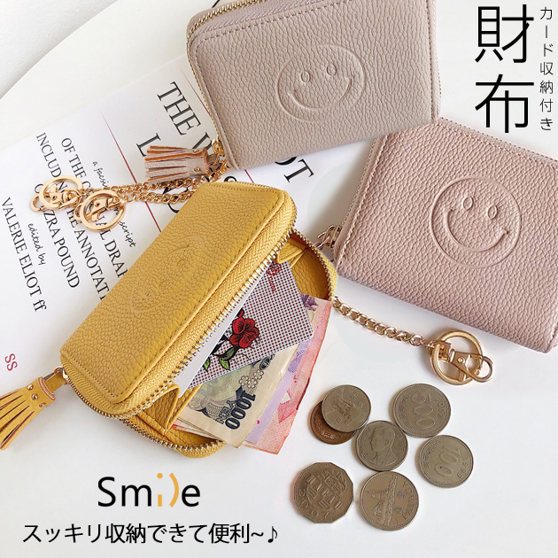 ミニ財布 レディース 本革調 二つ折り財布 コンパクト財布 小さい財布 ミニ 小銭入れ ブランド 40代 50代 | ブランド登録なし