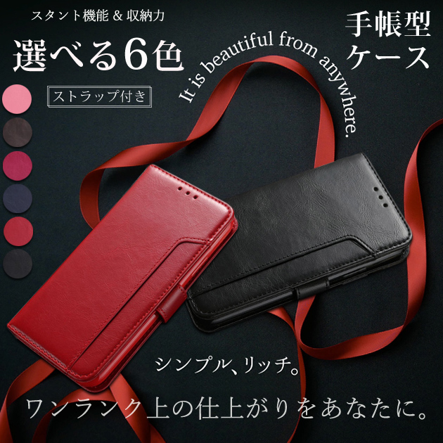 iPhone14 16 e カバー カード収納 背面 アイフォン15 SE3 スマホカバー 手帳型 アイホン13 12 11 携帯カバー スマホ 携帯 iPhoneケース 耐衝撃 最強 | iPhone 14 Pro