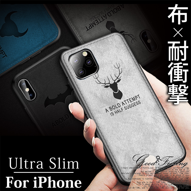 スマホケース 韓国 iPhone13 mini 15 SE2 ケース iPhone14 Plus アイホン12 携帯ケース 耐衝撃 アイフォン11 スマホ 携帯 XR X XS ケース おしゃれ｜iphone-e-style