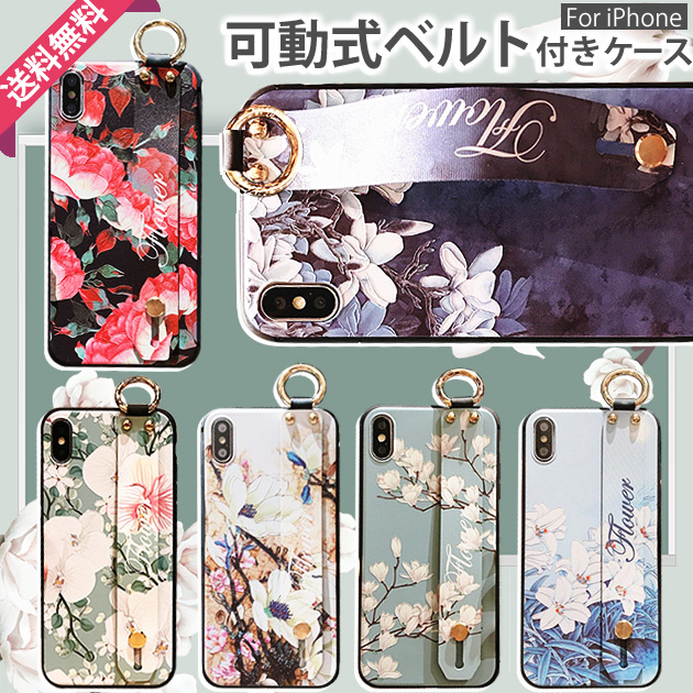 スマホケース リング付き iPhone16e pro SE3 14 ケース アイフォン15 カバー アイホン12 mini 13 携帯ケース スマホ 11 iPhoneケース スマホベルト 花柄 | iPhone 16e