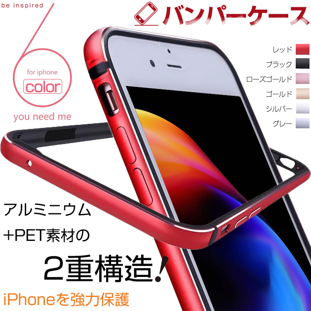 スマホケース 韓国 iPhone15 Pro SE3 14 ケース iPhone13 アイホン12 mini 携帯カバー 耐衝撃 アイフォン11 スマホ 携帯 7 8Plus ケース おしゃれ｜iphone-e-style