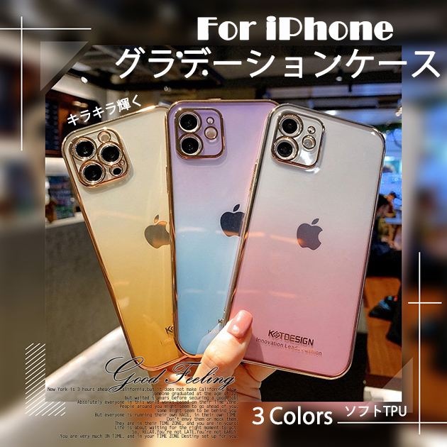 iPhone14 Plus SE3 15 ケース クリア iPhone13 スマホケース 透明 アイホン12 mini 携帯ケース アイフォン11 スマホ 携帯 7 8 XR ケース キラキラ｜iphone-e-style