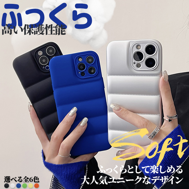 スマホケース 韓国 iPhone15 Pro SE3 14 ケース シリコン iPhone13 アイホン12 mini 携帯カバー アイフォン11 スマホ 携帯 7 8Plus ケース カメラ保護｜iphone-e-style