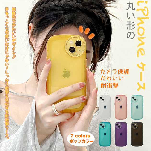 iPhone 17e スマホケース クリア iface型 iPhone17Pro 15 16e ケース