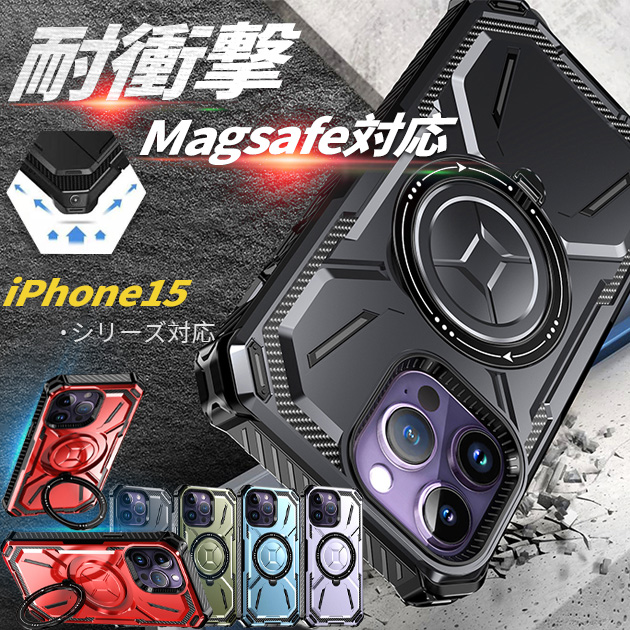 iPhone13 Pro 15 SE2 MagSafe ケース リング付き iPhone14 スマホケース アイホン12 mini 携帯ケース アイフォン11 スマホ 携帯 XR X XS ケース 全面保護｜iphone-e-style