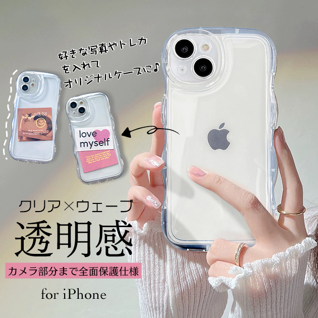 iPhone 12 mini iPhone12mini 16e 17e 携帯ケース クリア iface型