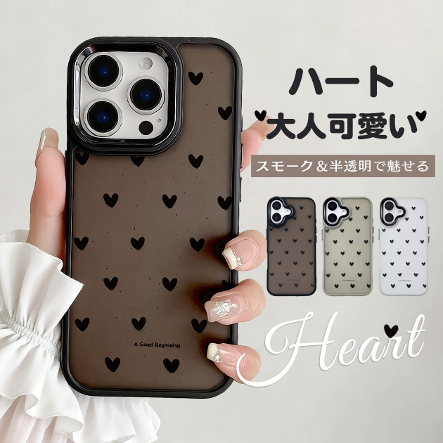 iPhone 13 mini iPhone13mini 16 17e ケース クリア iface型