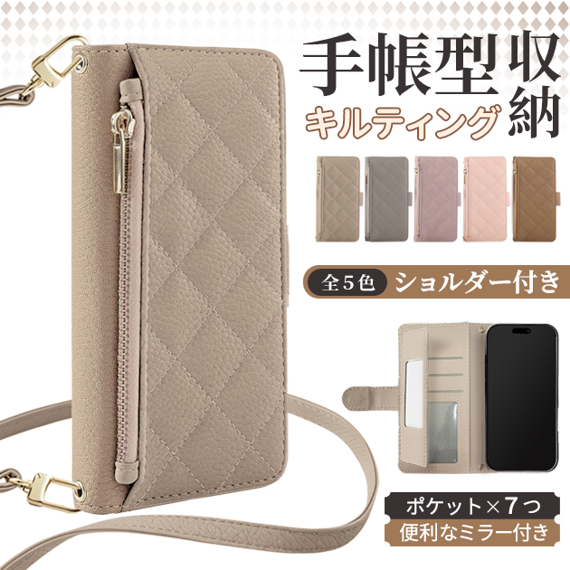 iPhone 17e 携帯ケース iPhone17e 15 16e スマホケース 手帳型