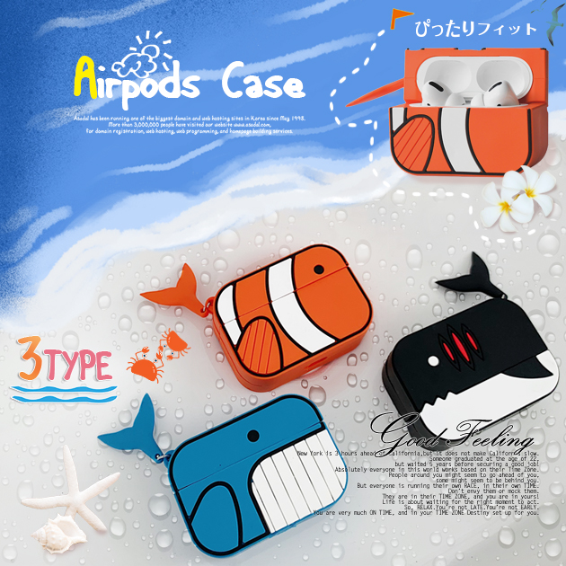AirPods Pro AirPods4 ケース キャラクター airpods pro 2 第2/3/4世代ケース エアポッズプロ2 airpods4 カバー | Apple