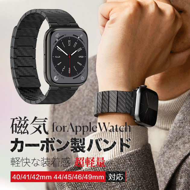 Apple Watch Series 11 apple watch バンド アップルウォッチ SE3