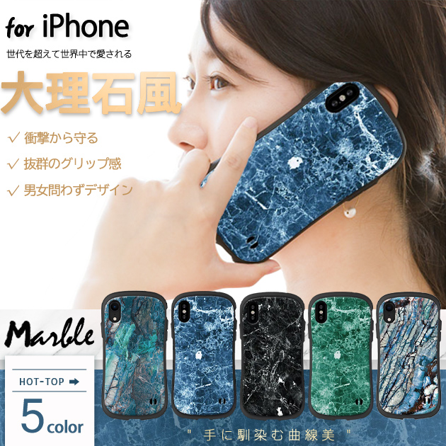 スマホケース 韓国 iPhone11 Pro 15 SE2 ケース iface型 iPhone14 Plus アイホン13 携帯ケース 耐衝撃 アイフォン12 スマホ 携帯 7 8 XR ケース
