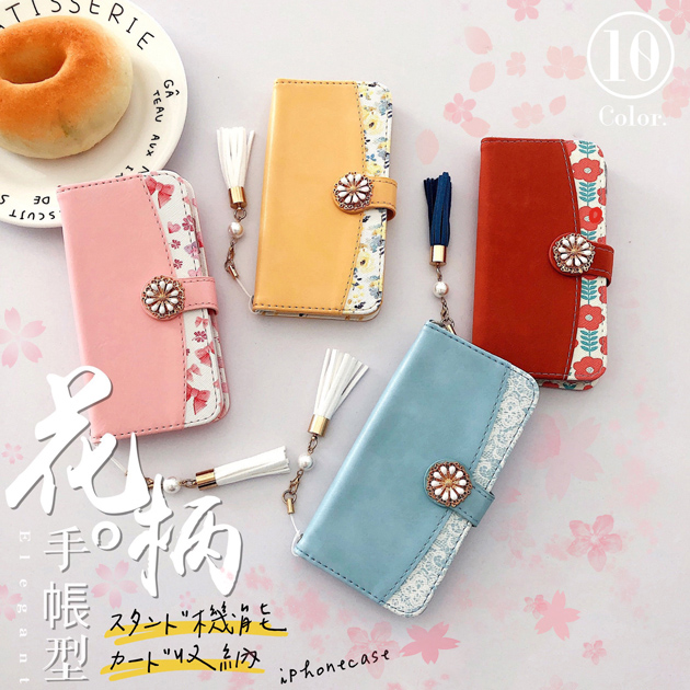 iPhone16e 15 17e ケース 手帳型 おしゃれ 花 SE2 スマホケース 手帳 アイフォン14 13 携帯ケース スマホ アイホン12 11ケース 本革調 花柄 | iPhone 16e