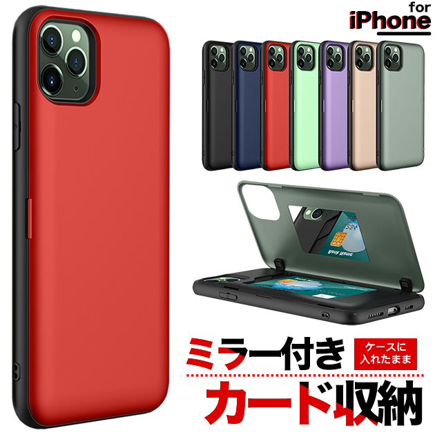 スマホケース 手帳型 iPhone12 15 SE2 ケース カード収納 iPhone14 アイホン13 携帯ケース 耐衝撃 アイフォン11 スマホ 携帯 7 8 XR ケース 背面収納 財布｜iphone-e-style