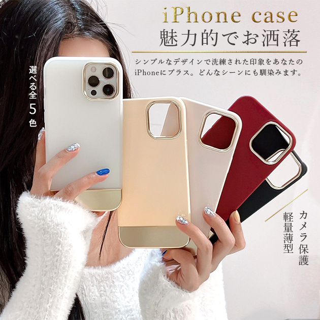 スマホケース クリア iPhone12 mini 15 SE2 ケース 透明 iPhone14 Pro アイホン13 携帯ケース アイフォン11 スマホ 携帯 7 8 XR ケース キラキラ｜iphone-e-style