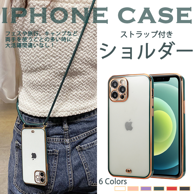 スマホケース ショルダーストラップ iPhone11 pro SE2 16e ケース クリア アイフォン15 14 カバー アイホン12 mini 携帯ケース スマホ 13 iPhoneケース | iPhone 11 Pro