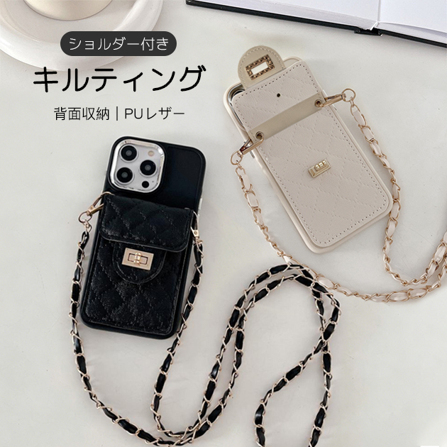 iPhone 15 Pro スマホケース カード収納 背面ポケット 革 iPhone15 16e