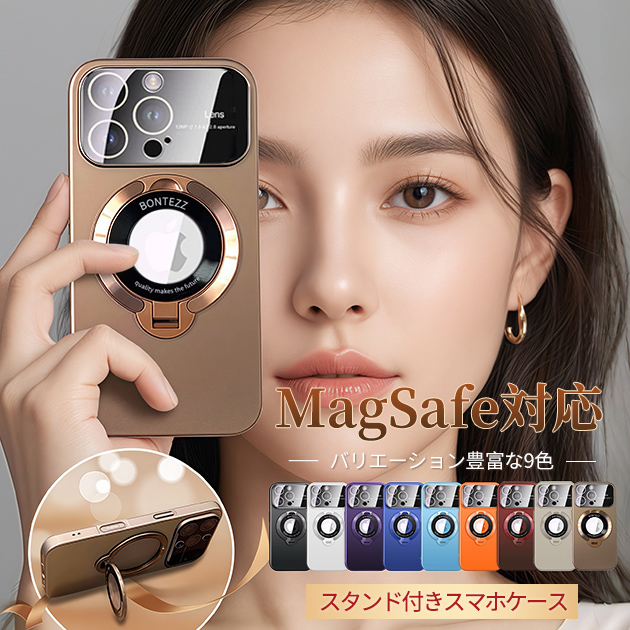 スマホケース MagSafe対応 iPhone13mini SE3 16e ケース リング アイフォン14 15 アイホン12mini 携帯ケース スマホ 携帯 11 iPhoneケース 耐衝撃 | iPhone 13 mini