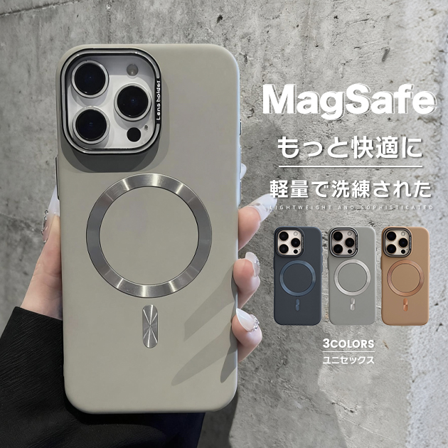 iPhone16e 18Pro 17e 携帯ケース シリコン MagSafe対応 iPhone17 16 ケース 耐衝撃 アイフォン15 スマホケース 薄型 全面 アイホン14 13 12 カバー | iPhone 16e