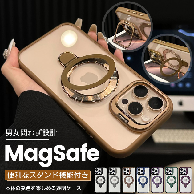 iPhone 11 Pro スマホケース iface型 MagSafe iPhone11Pro 16 17e 