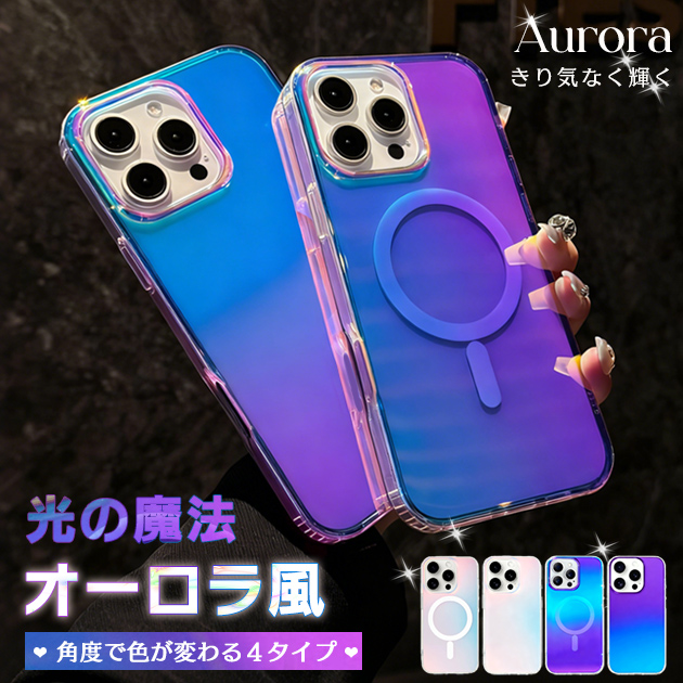 iPhone 11 Pro スマホケース iPhone11 16e 17e 携帯ケース クリア