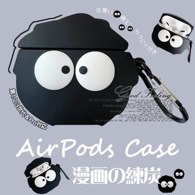 【新品 未開封】AirPods Pro 3 エアポッズ プロ3 本体 充電ケース Apple AirPods Pro 3 ワイヤレスイヤホン