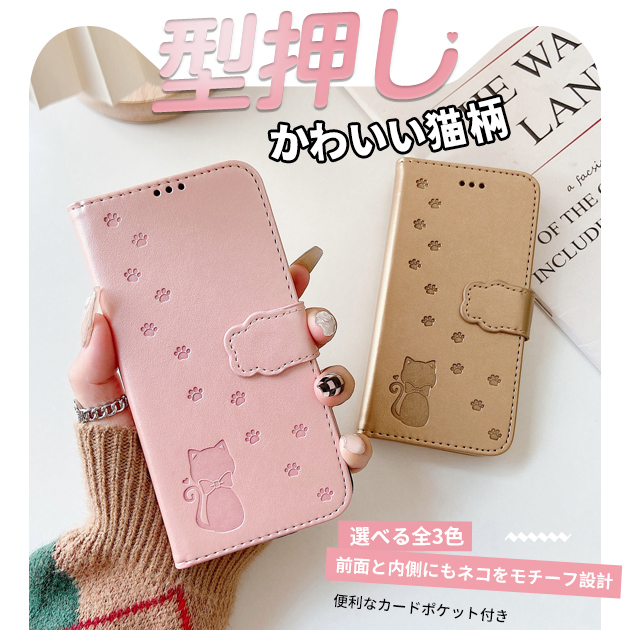 スマホケース 手帳型 iPhone14 SE3 16e ケース 手帳 アイフォン15 カバー アイホン12 13 携帯ケース スマホ 11 iPhoneケース カード収納 本革調 | iPhone 14 Pro