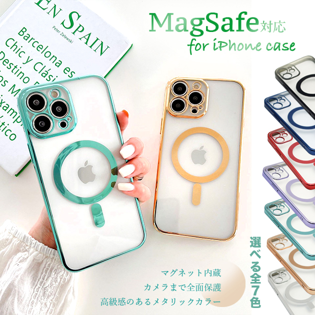 iPhone SE2 13 mini 15 MagSafe ケース クリア iPhone14 Pro スマホケース 透明 アイホン12 携帯ケース アイフォン11 スマホ 携帯 iPhoneケース｜iphone-e-style