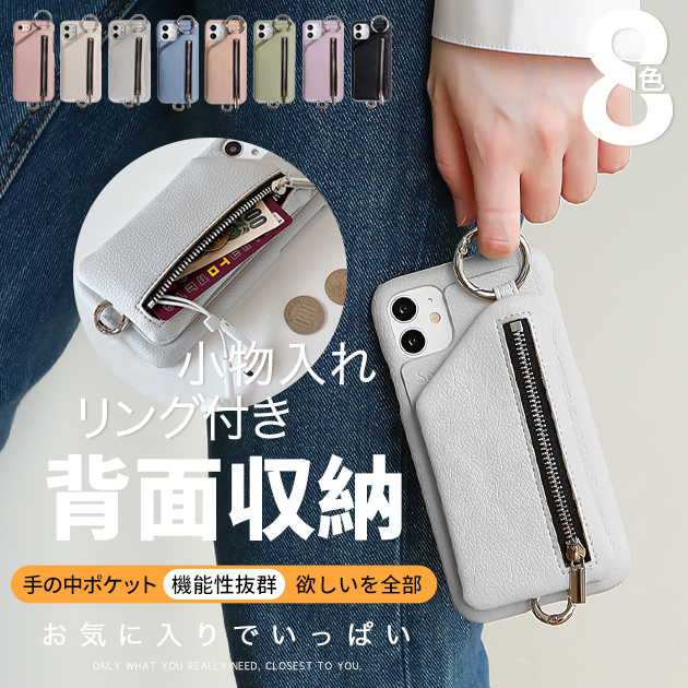 スマホケース 手帳型 iPhone13 15 SE2 ケース カード収納 おしゃれ iPhone14 アイホン12 携帯カバー アイフォン11 スマホ 携帯 7 8Plus ケース 背面収納｜iphone-e-style
