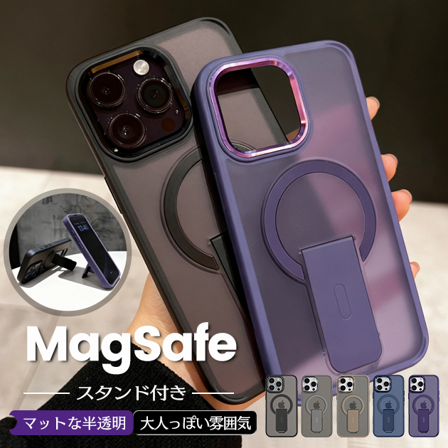 iPhone SE（第2世代） 携帯ケース iPhoneSE2 SE3 16e 17e スマホケース