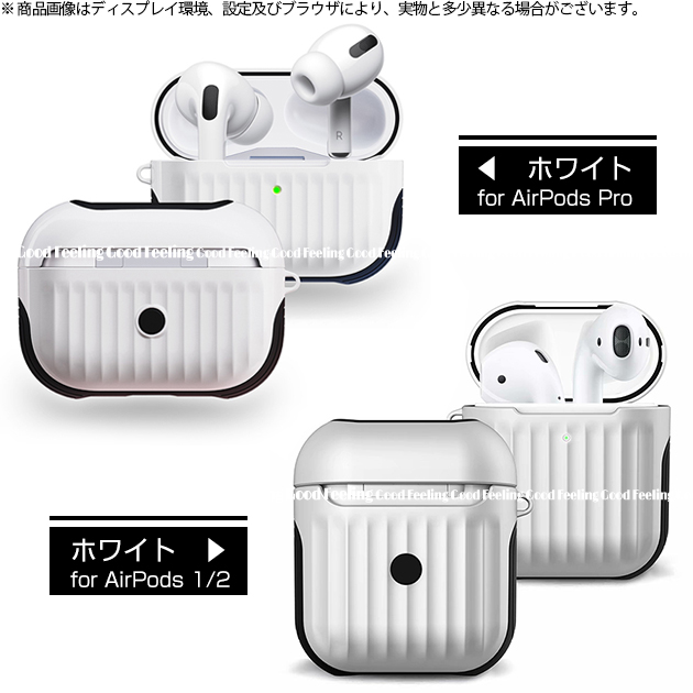 大人の上質 Air Pods 3 第三世代 ケース Apple 韓国 eurocursions.com