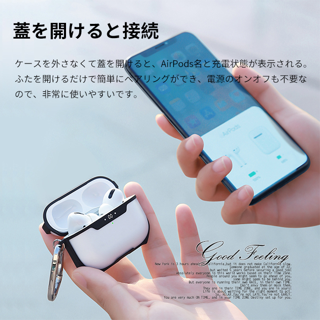 AirPods Pro2 第2世代 ケース AirPods3 第3世代 Pro ケース クリア エアーポッズ プロ2 イヤホン カバー アイポッツ 透明｜iphone-e-style｜16