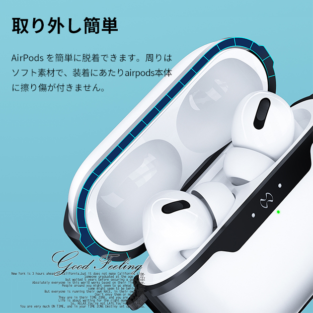 AirPods 第3世代 ケース AirPods3 Pro 第2世代 Pro2 ケース クリア エアーポッズ プロ2 イヤホン カバー アイポッツ 透明｜iphone-e-style｜11