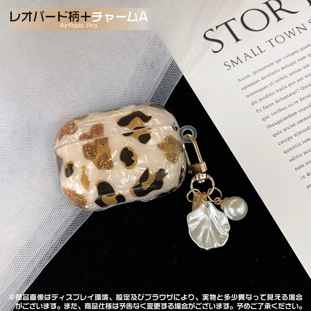 エアポッズプロ3 ケース キラキラ AirPods4 Pro 3ケース シリコン