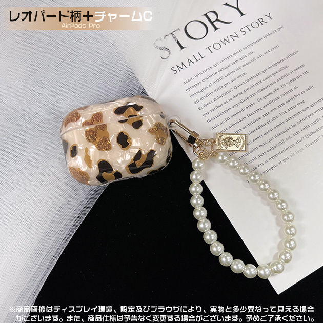 AirPods4 Pro 3 ケース キラキラ AirPods Pro2 Pro3ケース シリコン
