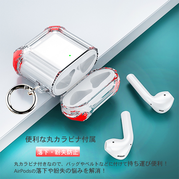 AirPods 第3世代 ケース AirPods3 Pro 第2世代 Pro2 ケース クリア エアーポッズ プロ2 イヤホン カバー アイポッツ 透明｜iphone-e-style｜13