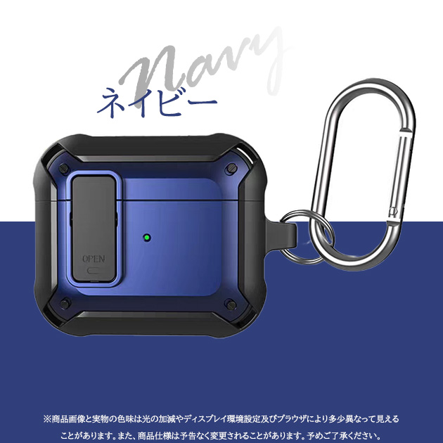 AirPods Pro2 Pro 3 ケース ロック付き AirPods4 Pro3ケース カーボン