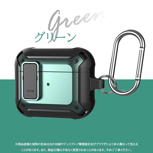 AirPods Pro2 Pro 3 ケース ロック付き AirPods4 Pro3ケース カーボン