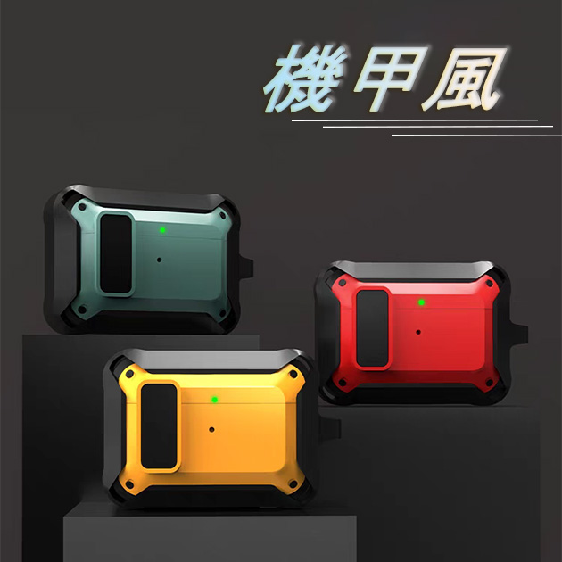AirPods Pro2 Pro3ケース ロック付き AirPods4 Pro 3 ケース カーボン