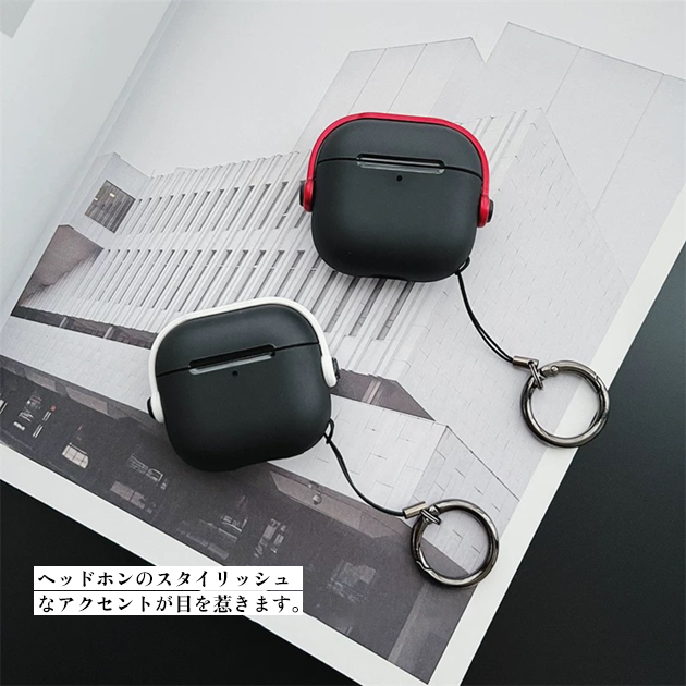 AirPods Pro 3 ケース ロック付き AirPods4ケース Pro3 Pro2