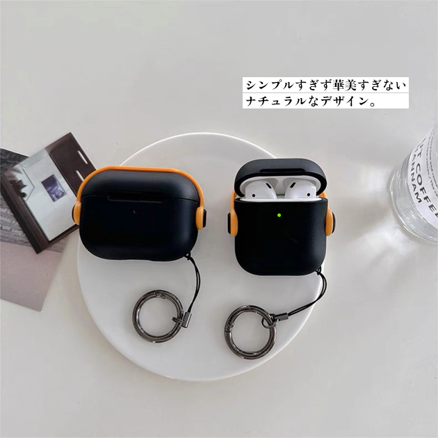 AirPods4 Pro 3 ケース ロック付き AirPods Pro2 Pro3ケース シリコン