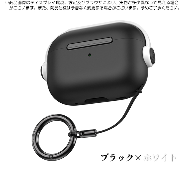 AirPods4 Pro 3 ケース ロック付き AirPods Pro2 Pro3ケース シリコン
