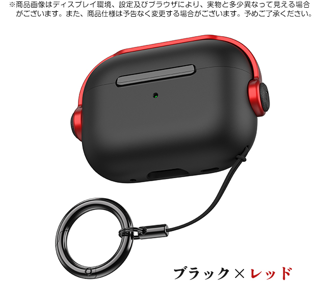 AirPods Pro 3 第3世代 ケース ロック付き AirPods4 airpods Pro3 Pro2
