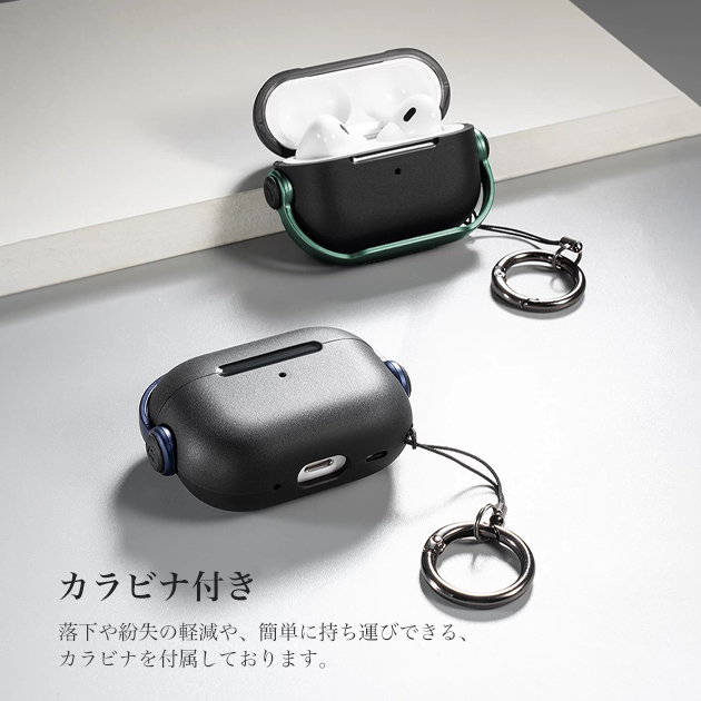 AirPods Pro2 Pro3ケース ロック付き AirPods4 Pro 3 ケース シリコン