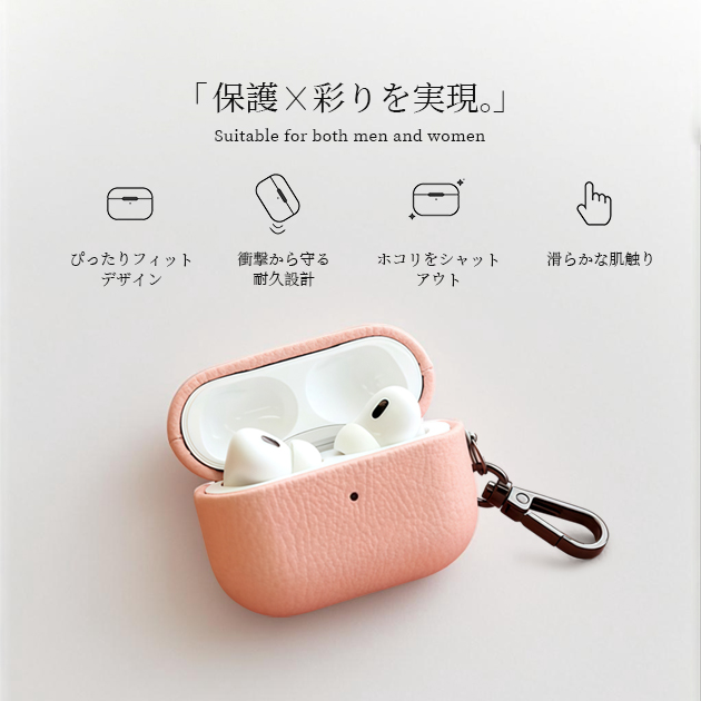 【本日限定‼️】正規品 AirPods Pro 3　保護ケース付き開封済ほぼ未使用 エアーポッズプロ3 ケース レザー 革 AirPods4 Pro 3ケース 本革調