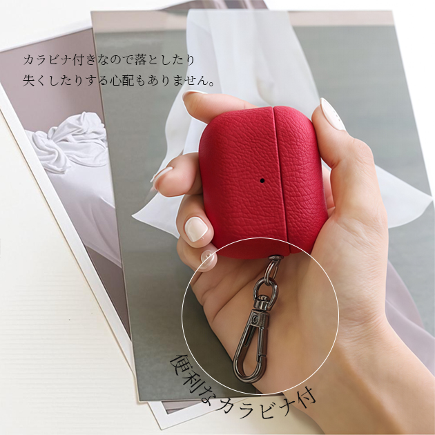 エアーポッズプロ3 ケース レザー 革 AirPods4 Pro 3ケース 本革調