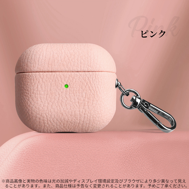エアーポッズプロ3 ケース レザー 革 AirPods4 Pro 3ケース 本革調