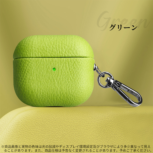 AirPods4 Pro 3 ケース レザー 革 AirPods Pro2 Pro3ケース 本革調