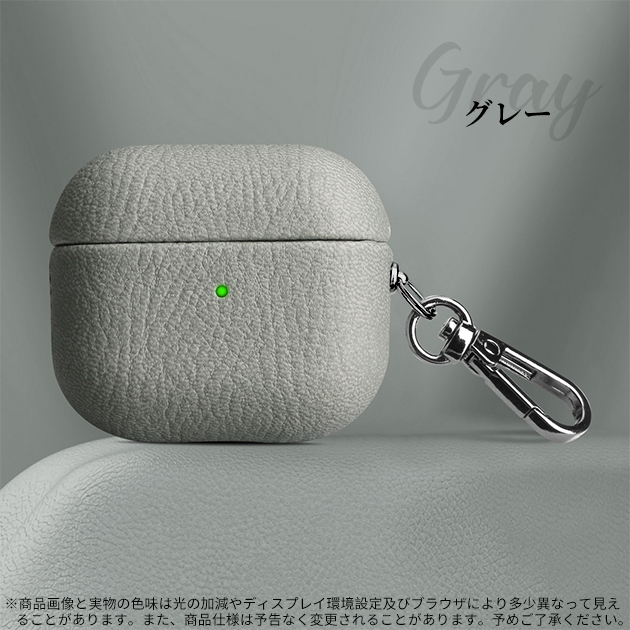 エアポッズプロ3 ケース レザー 革 AirPods5 Pro 3ケース 本革調