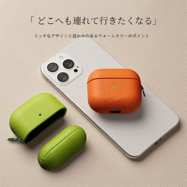 AirPods4 Pro 3 ケース レザー 革 AirPods Pro2 Pro3ケース 本革調