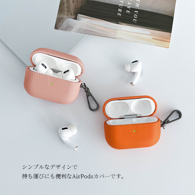 エアーポッズプロ3 ケース レザー 革 AirPods4 Pro 3ケース 本革調